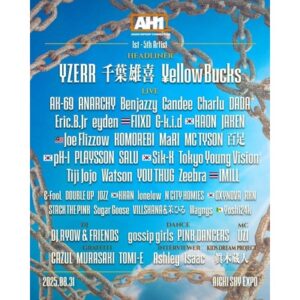 ASIAN HIPHOP CONNECTION 