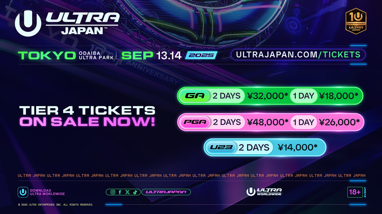 ULTRA JAPAN 2025［東京］