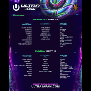 ULTRA JAPAN 2025［東京］