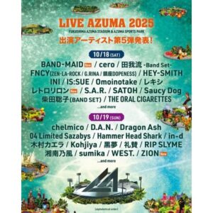LIVE AZUMA 2025
