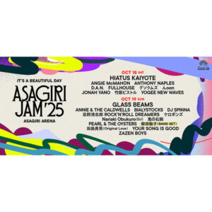 It's a beautiful day 朝霧JAM'25