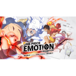ONE PIECE EMOTION［大阪］