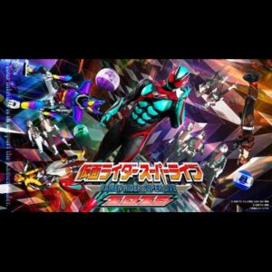 仮面ライダースーパーライブ2026［茨城・栃木・埼玉］