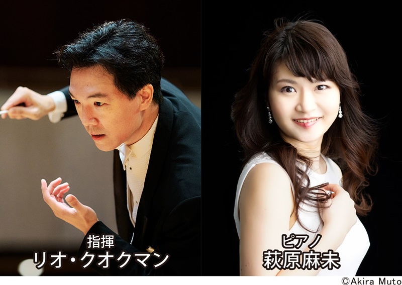 N響ベストクラシックス