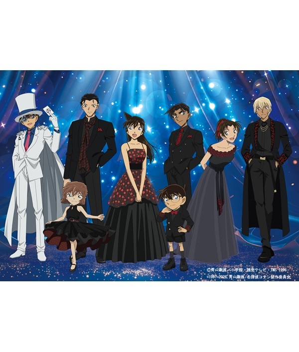 TVアニメ放送30周年記念『名探偵コナン スペシャルコンサート2026