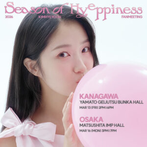 KIM HYEYOON│キム・ヘユン