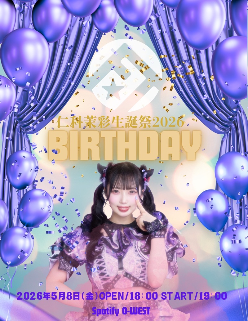 FES☆TIVE 仁科茉彩生誕祭