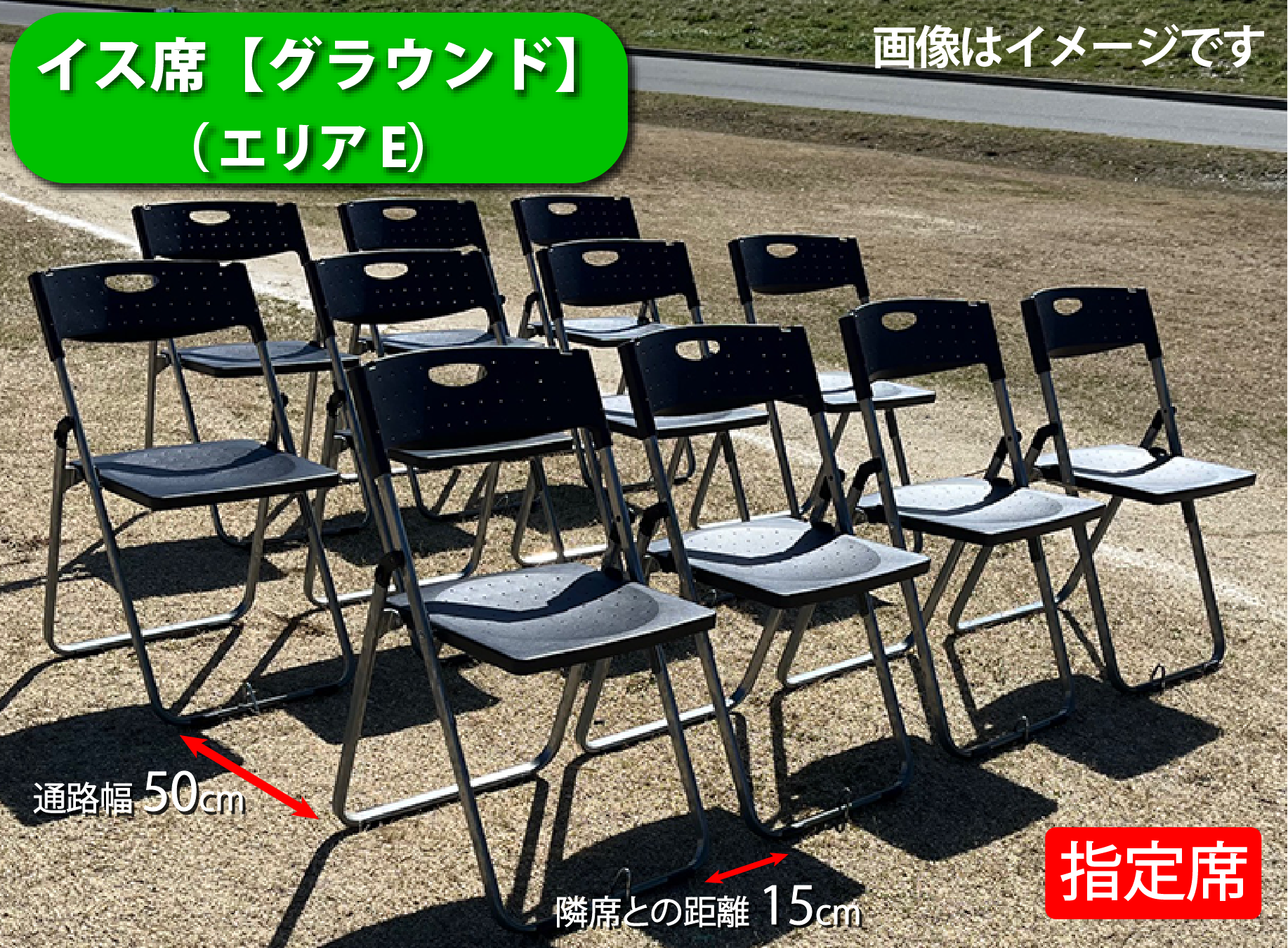 image icon
