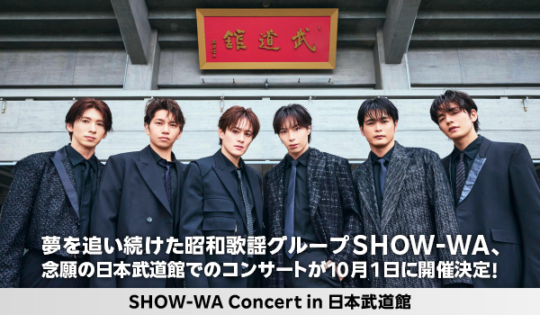 show-wa_600x350