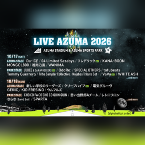 LIVE AZUMA 2026