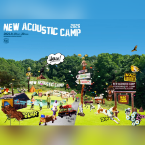 New Acoustic Camp 2026