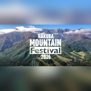 HAKUBA Mountain Festival 2026