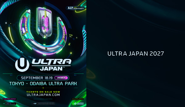 ultra_japan26_600x350